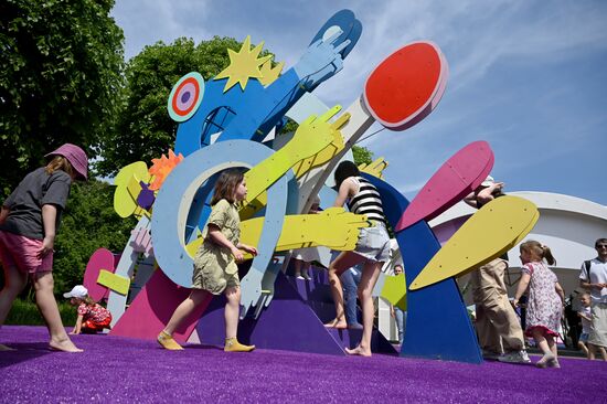 Второй московский детский фестиваль искусств "Небо" 