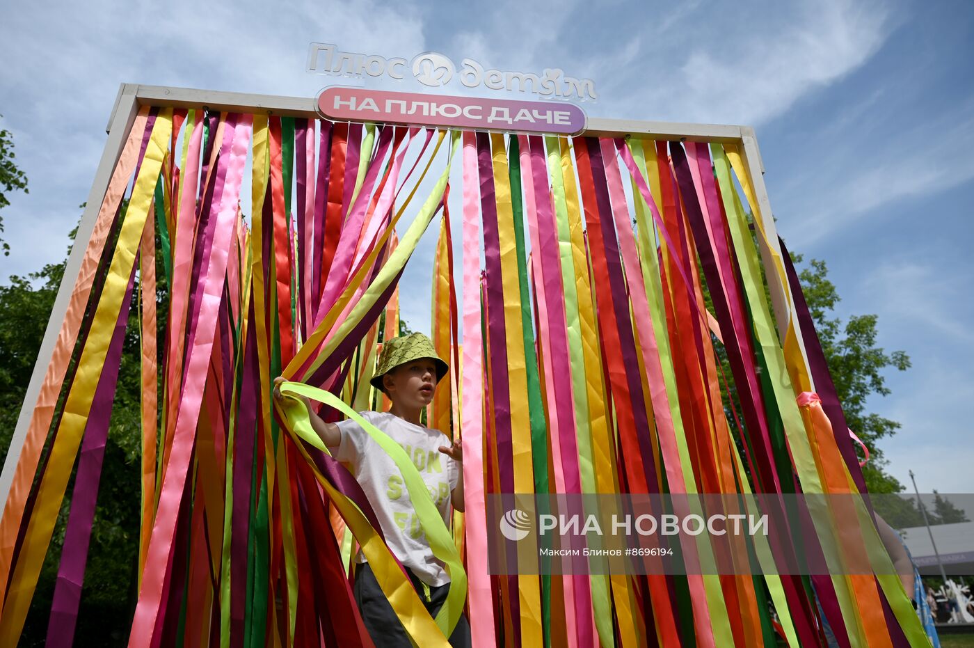 Второй московский детский фестиваль искусств "Небо"