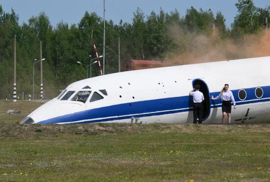 Учения МЧС России на территории Ногинского спасательного центра