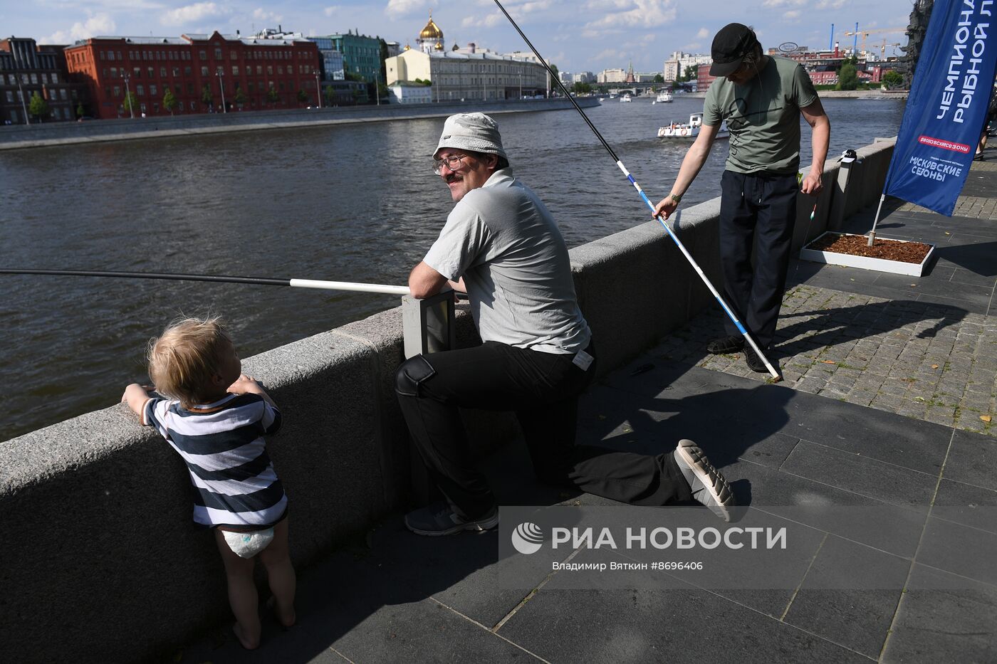 Чемпионат по рыбалке в рамках фестиваля "Москва - на волне. Рыбная неделя"