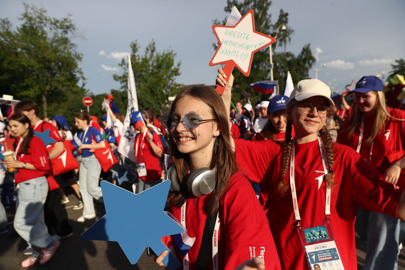 Выставка "Россия". Шествие мечтателей