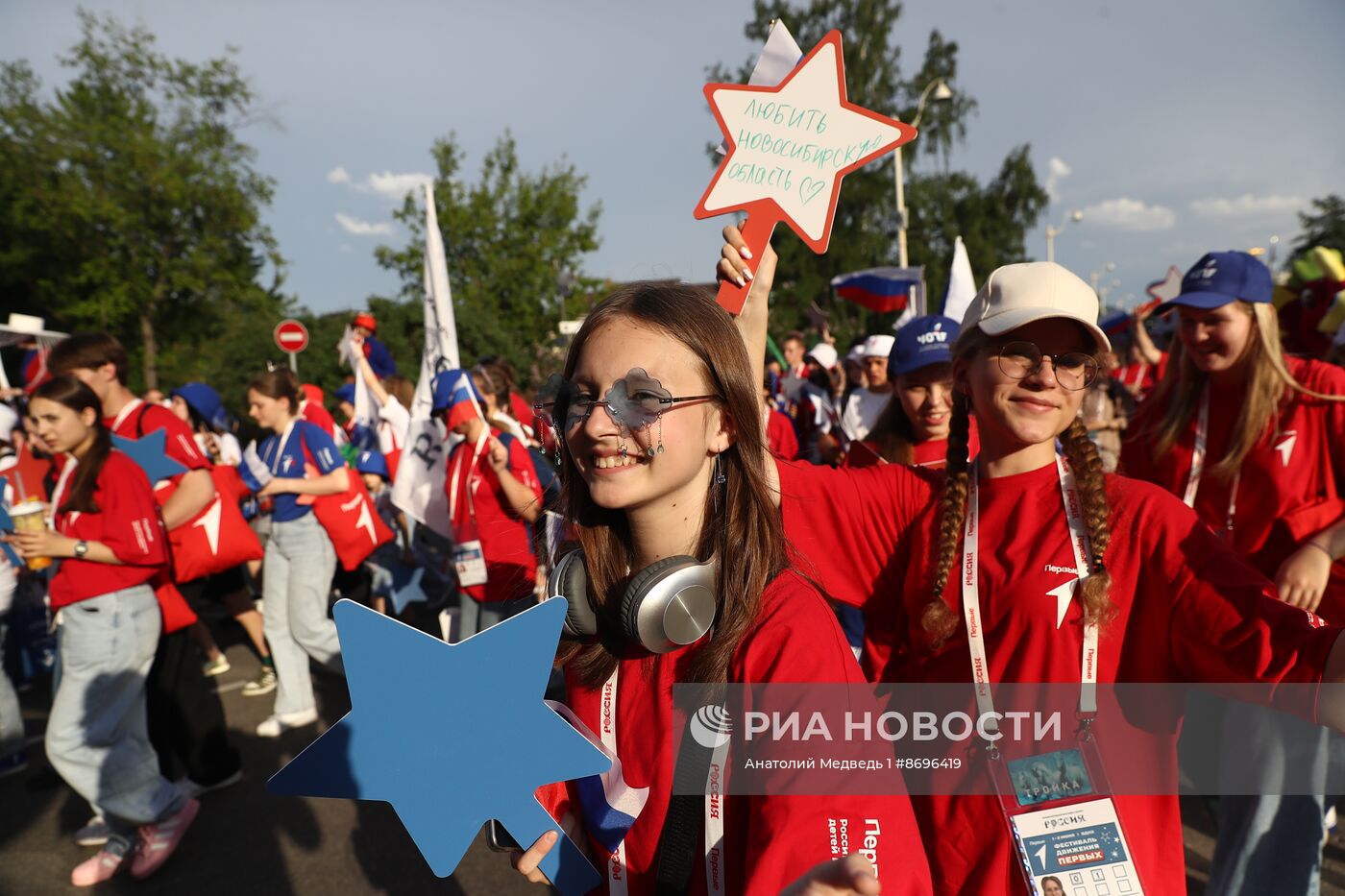 Выставка "Россия". Шествие мечтателей