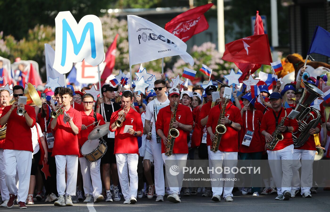 Выставка "Россия". Шествие мечтателей