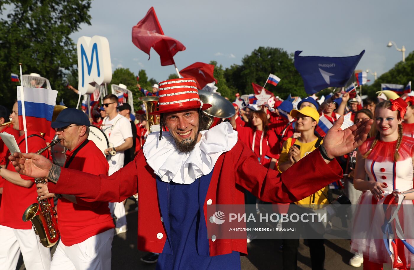 Выставка "Россия". Шествие мечтателей