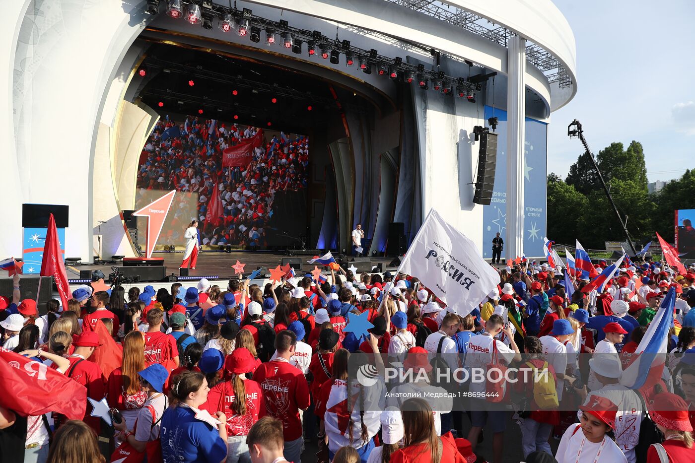 Выставка "Россия". Шествие мечтателей