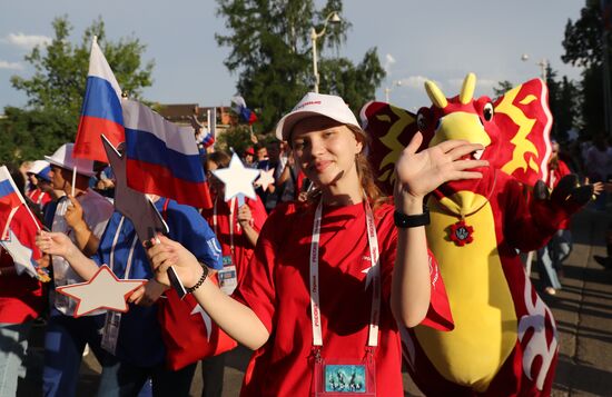 Выставка "Россия". Шествие мечтателей