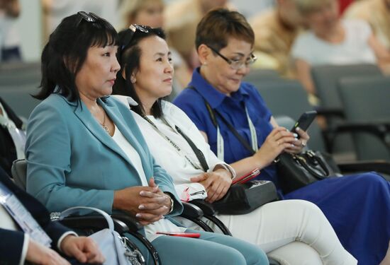 Выставка "Россия". Сессия презентаций "Пространство будущего": Южно-Сибирский и Ангаро-Енисейский макрорегион