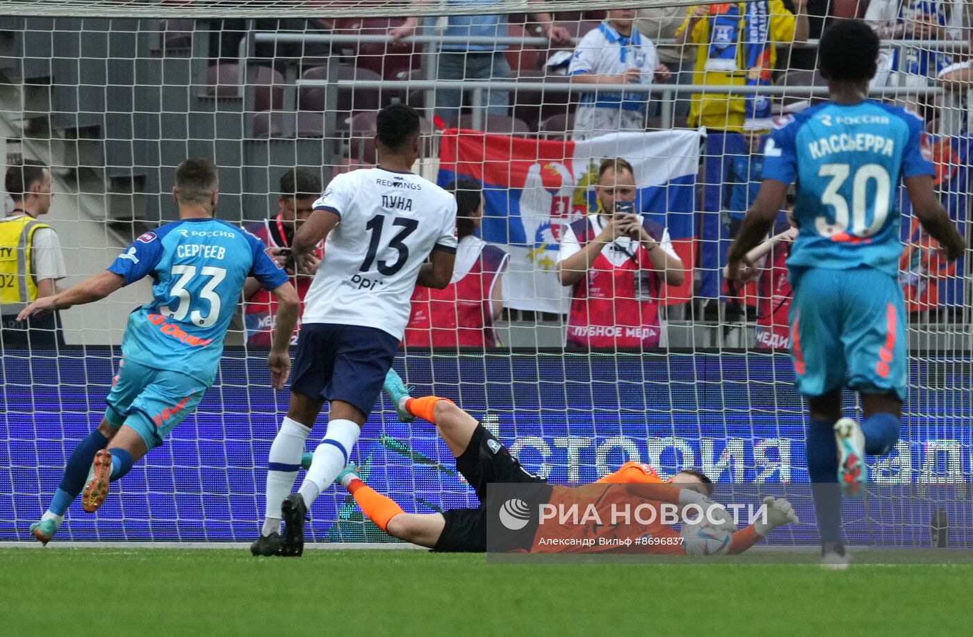 Суперфинал FONBET Кубка России. Матч "Балтика" - "Зенит"