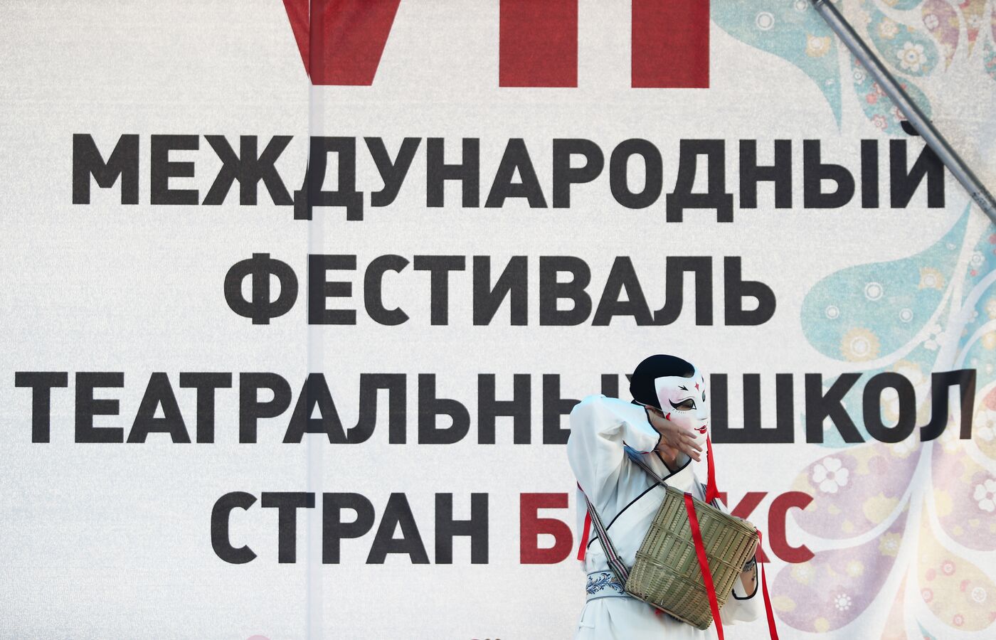 Выставка "Россия". VII Международный фестиваль театральных школ стран БРИКС