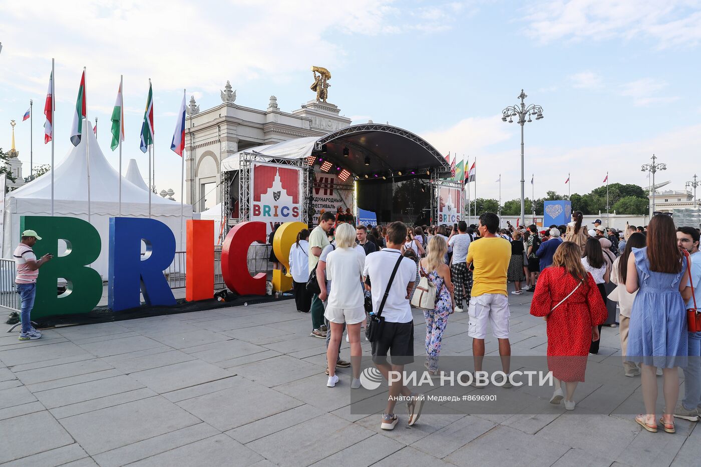 Выставка "Россия". VII Международный фестиваль театральных школ стран БРИКС