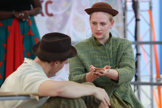 Выставка "Россия". VII Международный фестиваль театральных школ стран БРИКС