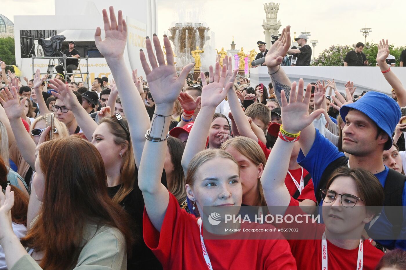 Выставка "Россия". Церемония закрытия Международного фестиваля детства и юности "Фестиваль Движения Первых"