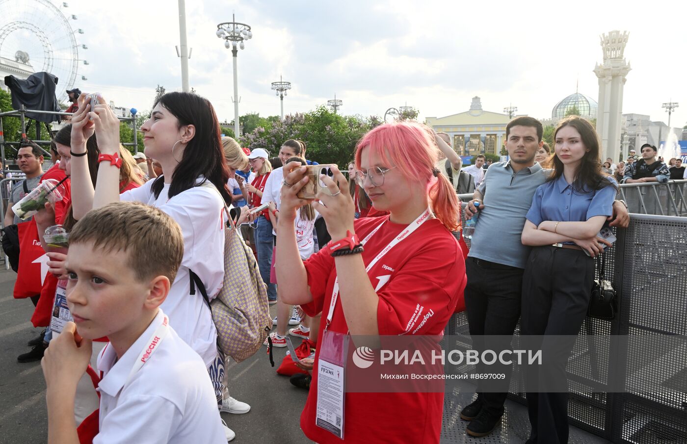 Выставка "Россия". Церемония закрытия Международного фестиваля детства и юности "Фестиваль Движения Первых"