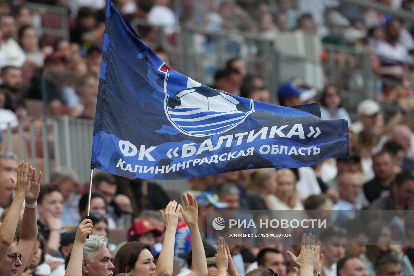 Суперфинал FONBET Кубка России. Матч "Балтика" - "Зенит"