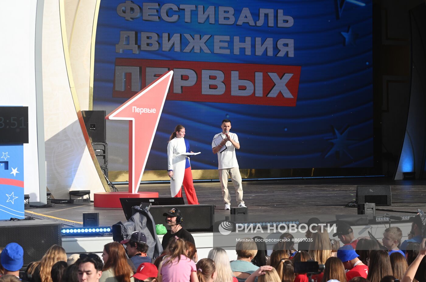 Выставка "Россия". Церемония закрытия Международного фестиваля детства и юности "Фестиваль Движения Первых"