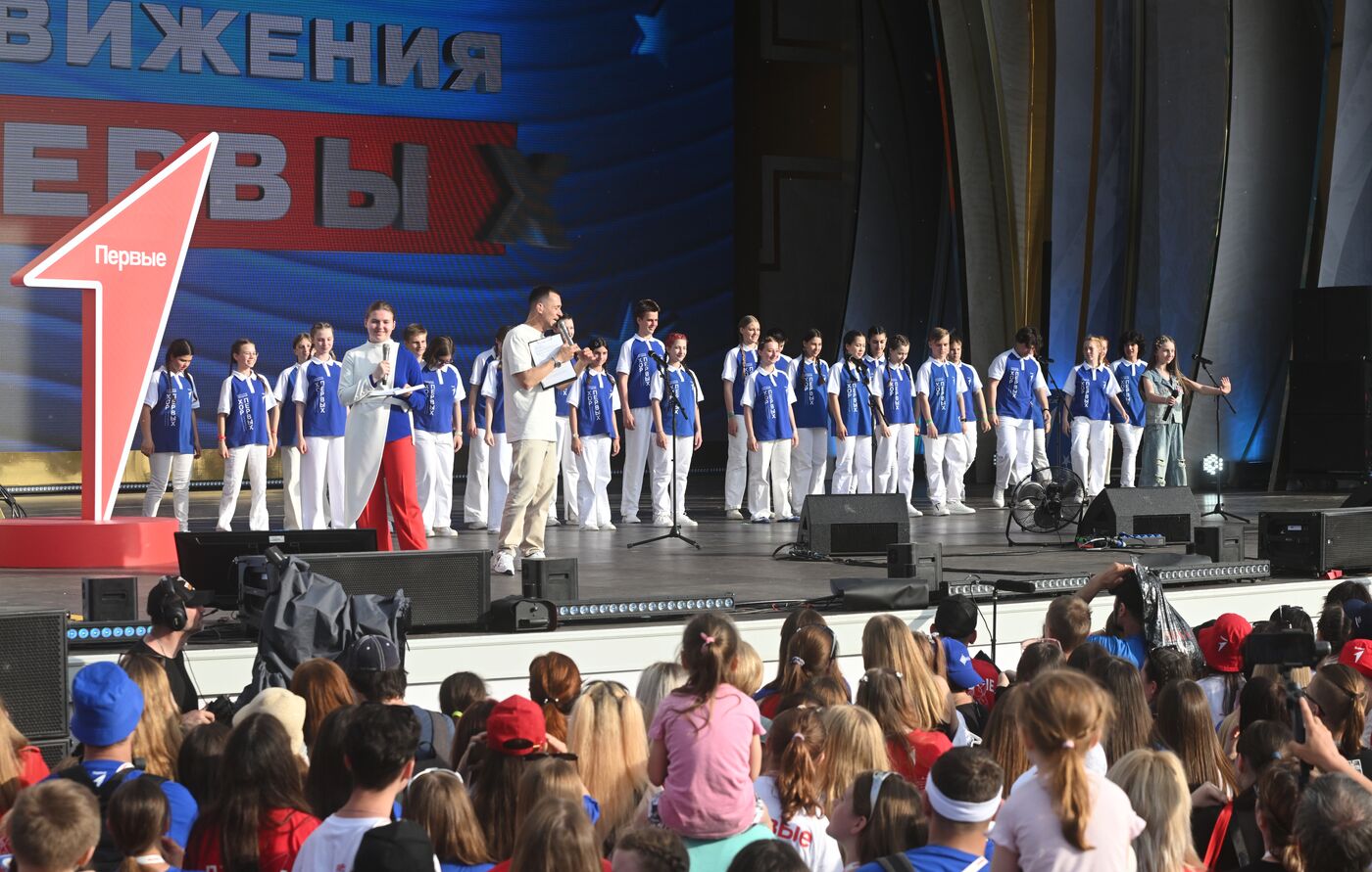 Выставка "Россия". Церемония закрытия Международного фестиваля детства и юности "Фестиваль Движения Первых"