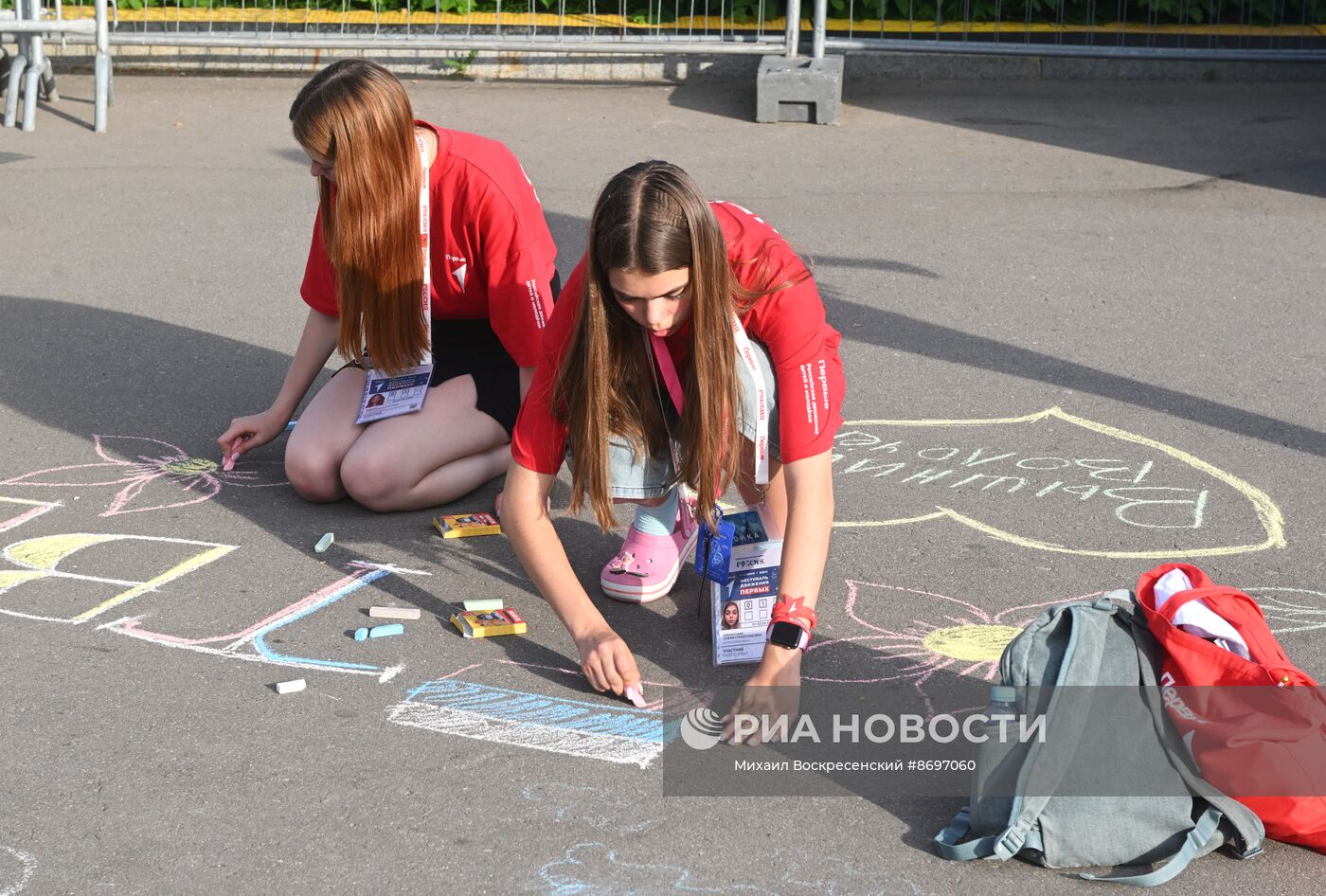 Выставка "Россия". Церемония закрытия Международного фестиваля детства и юности "Фестиваль Движения Первых"