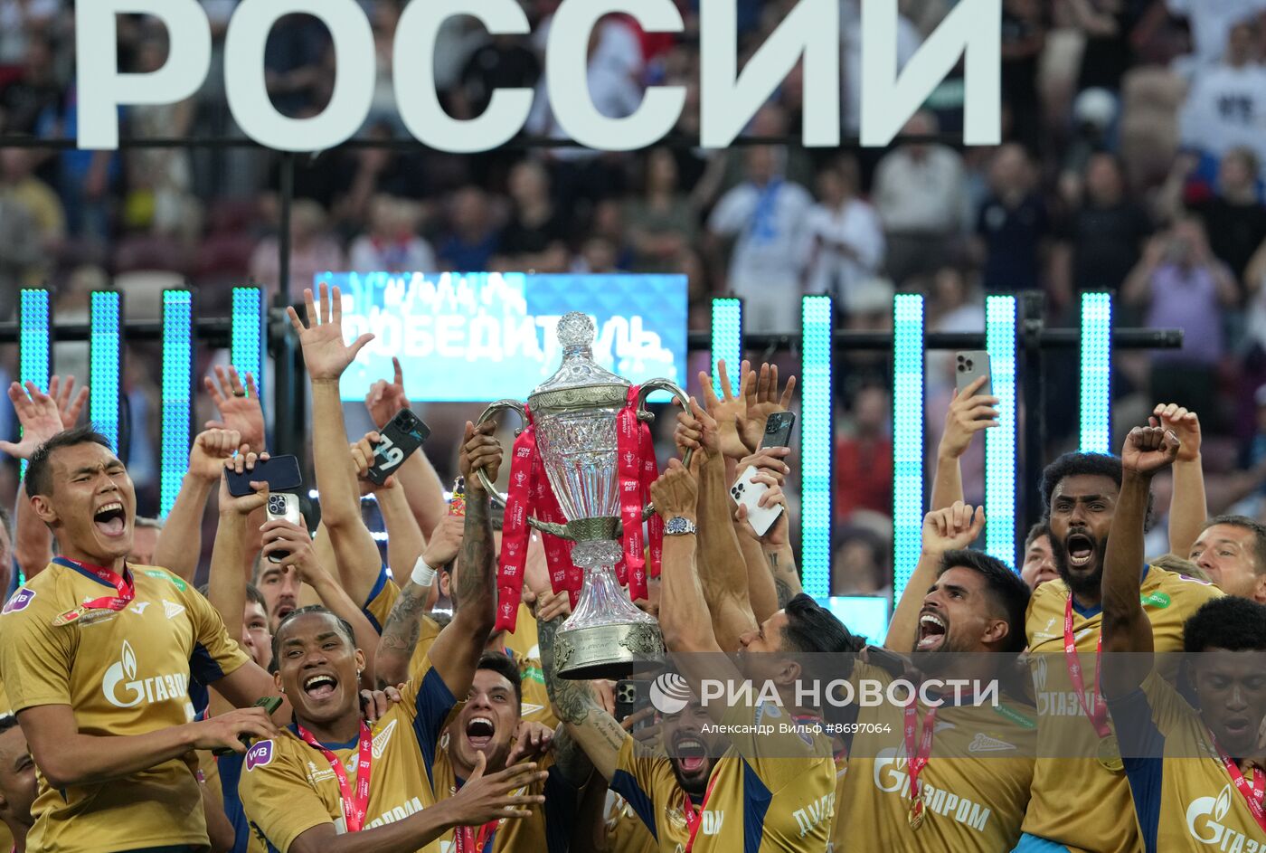 Суперфинал FONBET Кубка России. Матч "Балтика" - "Зенит"