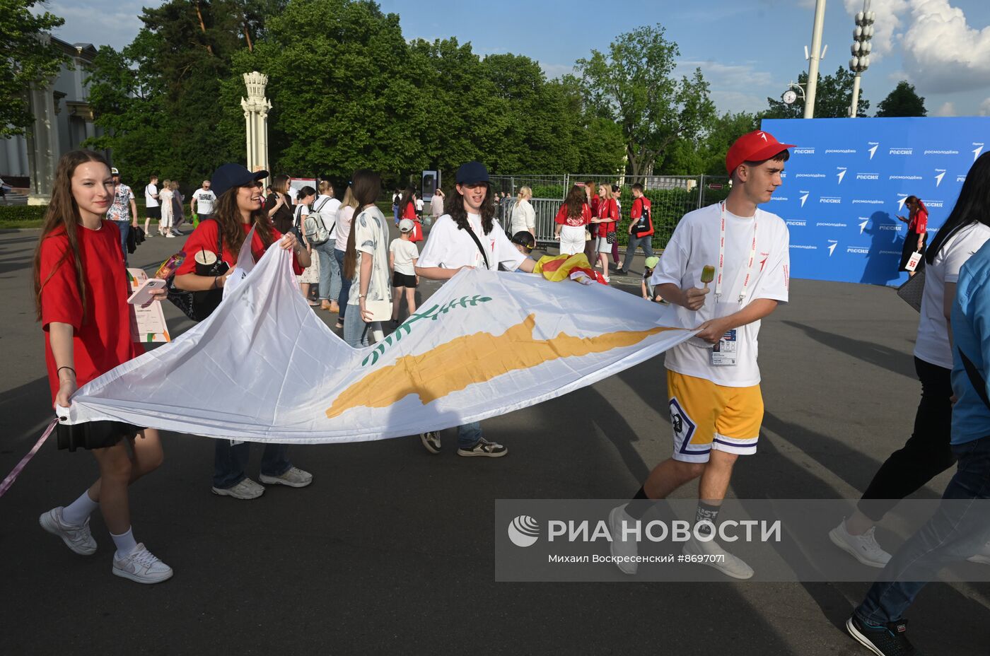 Выставка "Россия". Церемония закрытия Международного фестиваля детства и юности "Фестиваль Движения Первых"