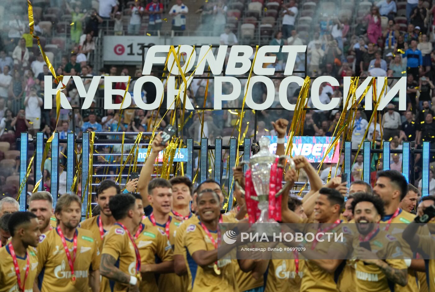 Суперфинал FONBET Кубка России. Матч "Балтика" - "Зенит"