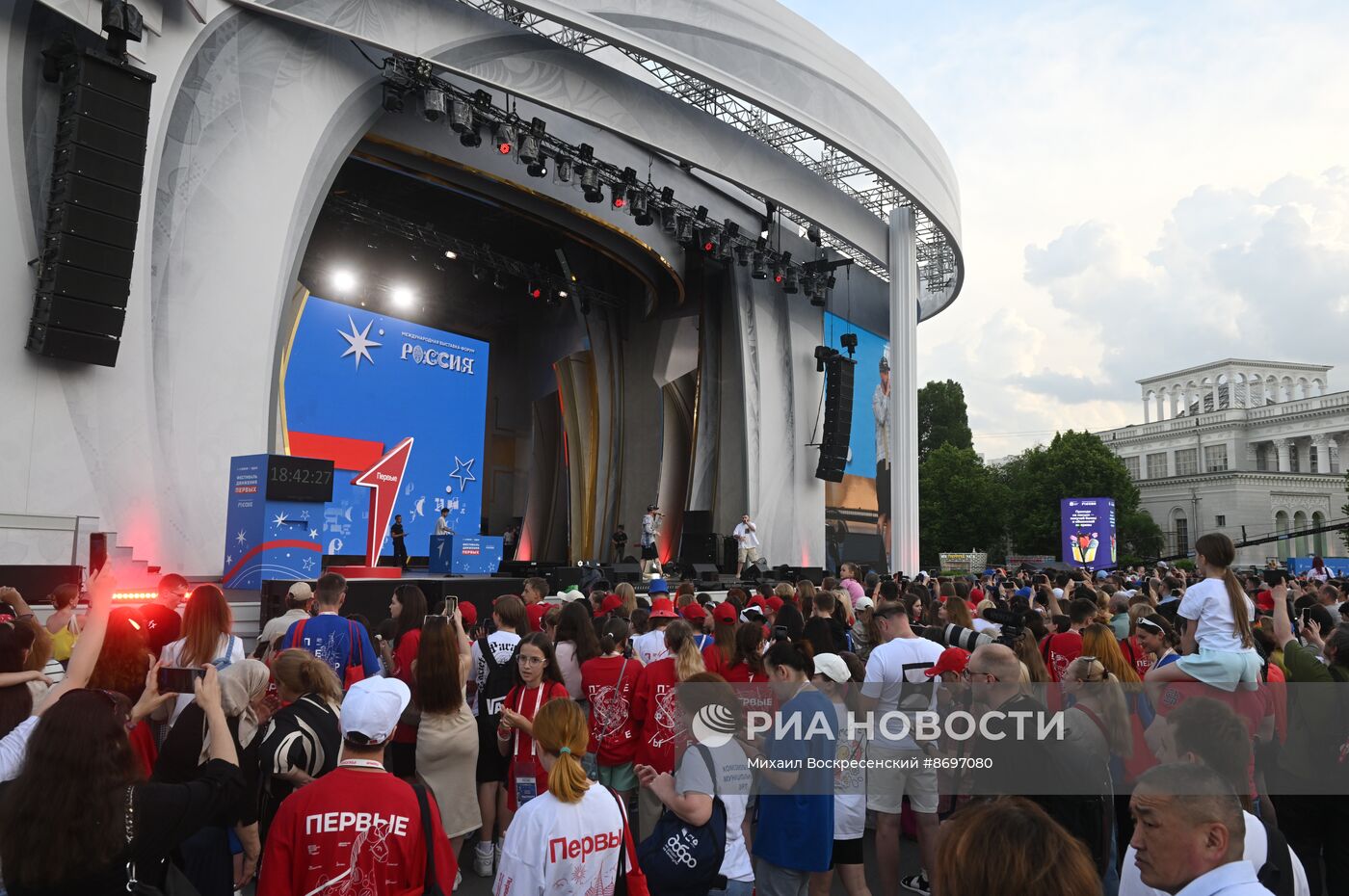 Выставка "Россия". Церемония закрытия Международного фестиваля детства и юности "Фестиваль Движения Первых"