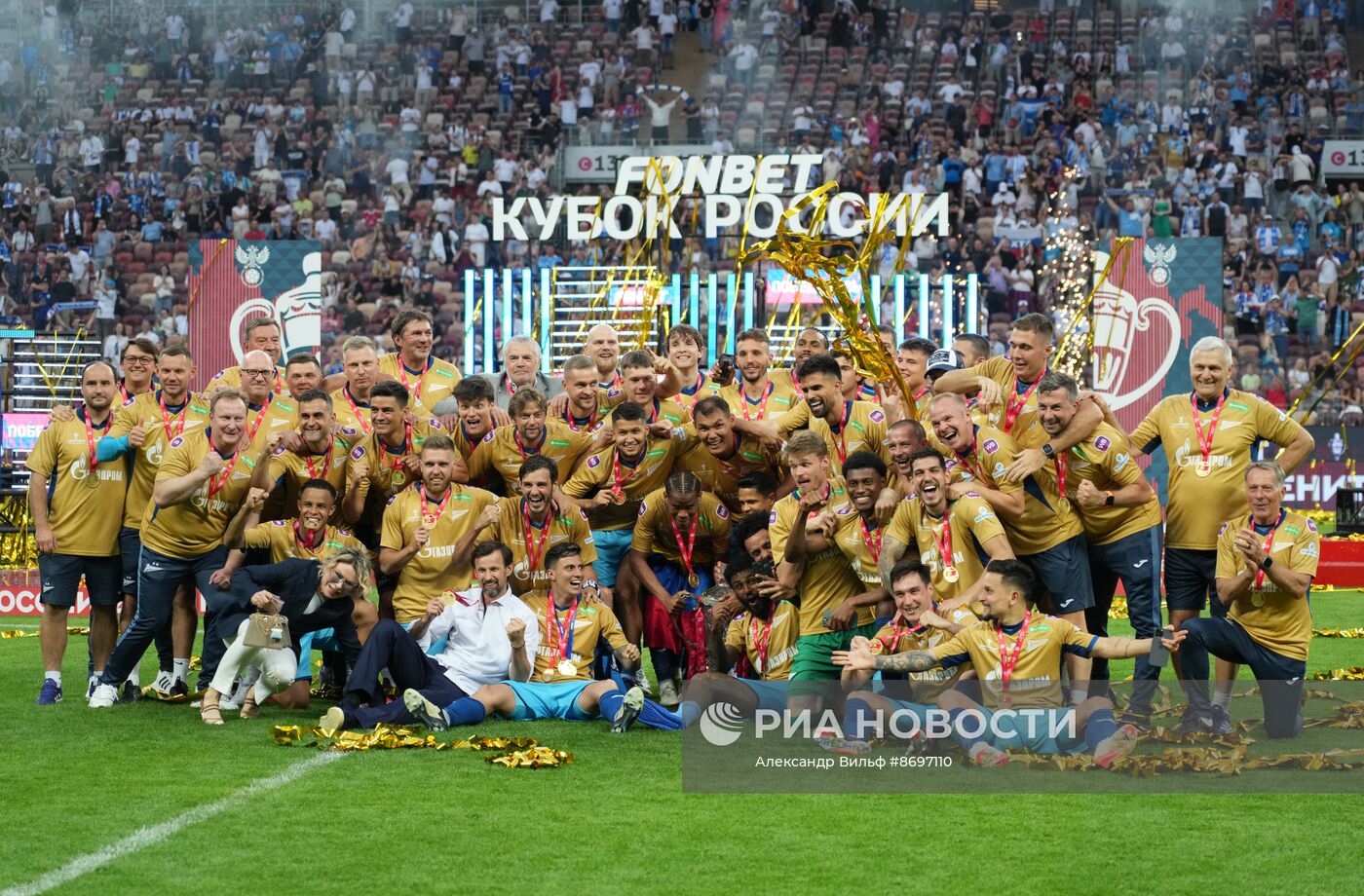 Суперфинал FONBET Кубка России. Матч "Балтика" - "Зенит"