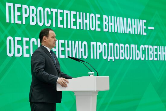 Визит премьер-министра Михаила Мишустина в Белоруссию