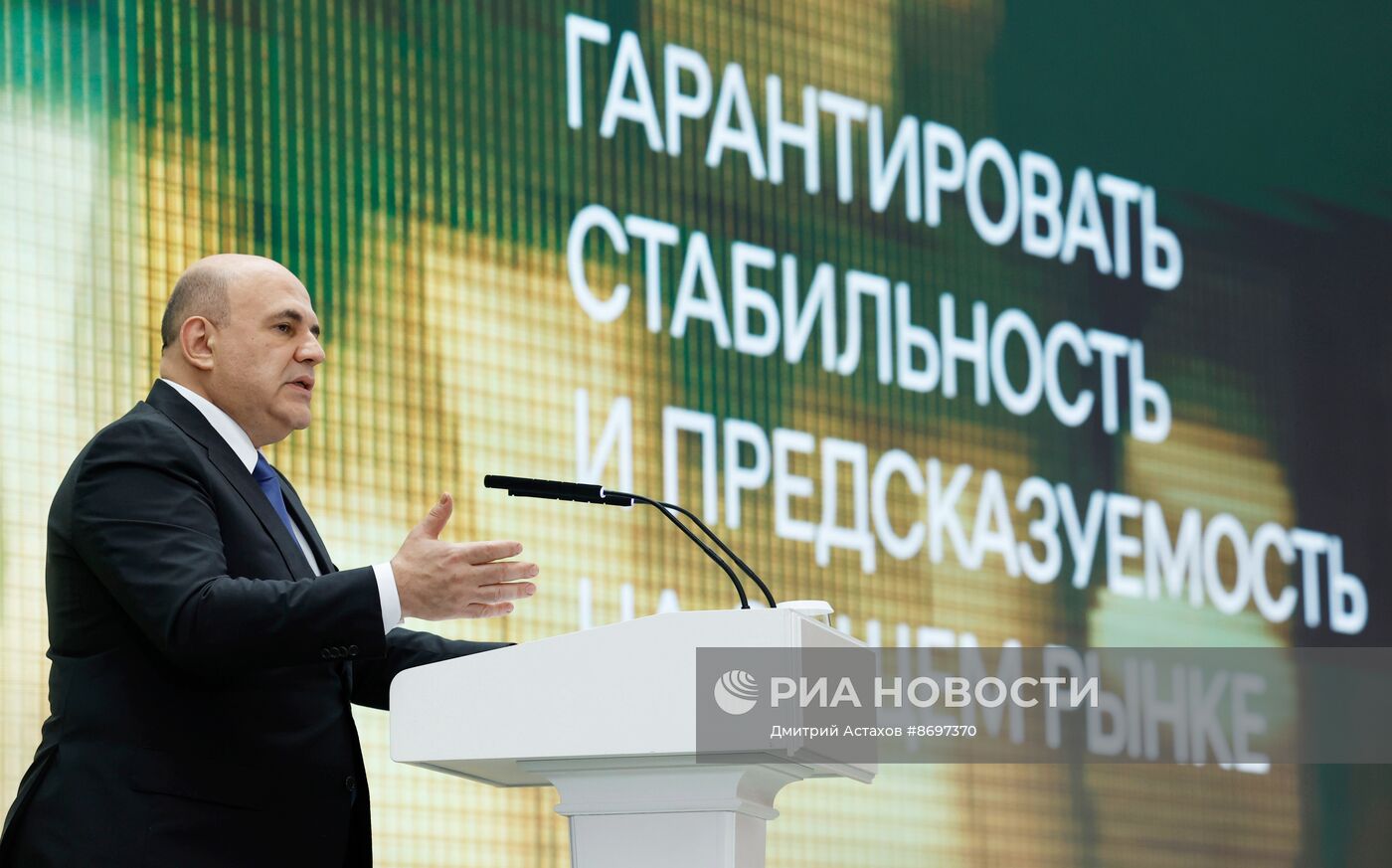 Визит премьер-министра Михаила Мишустина в Белоруссию