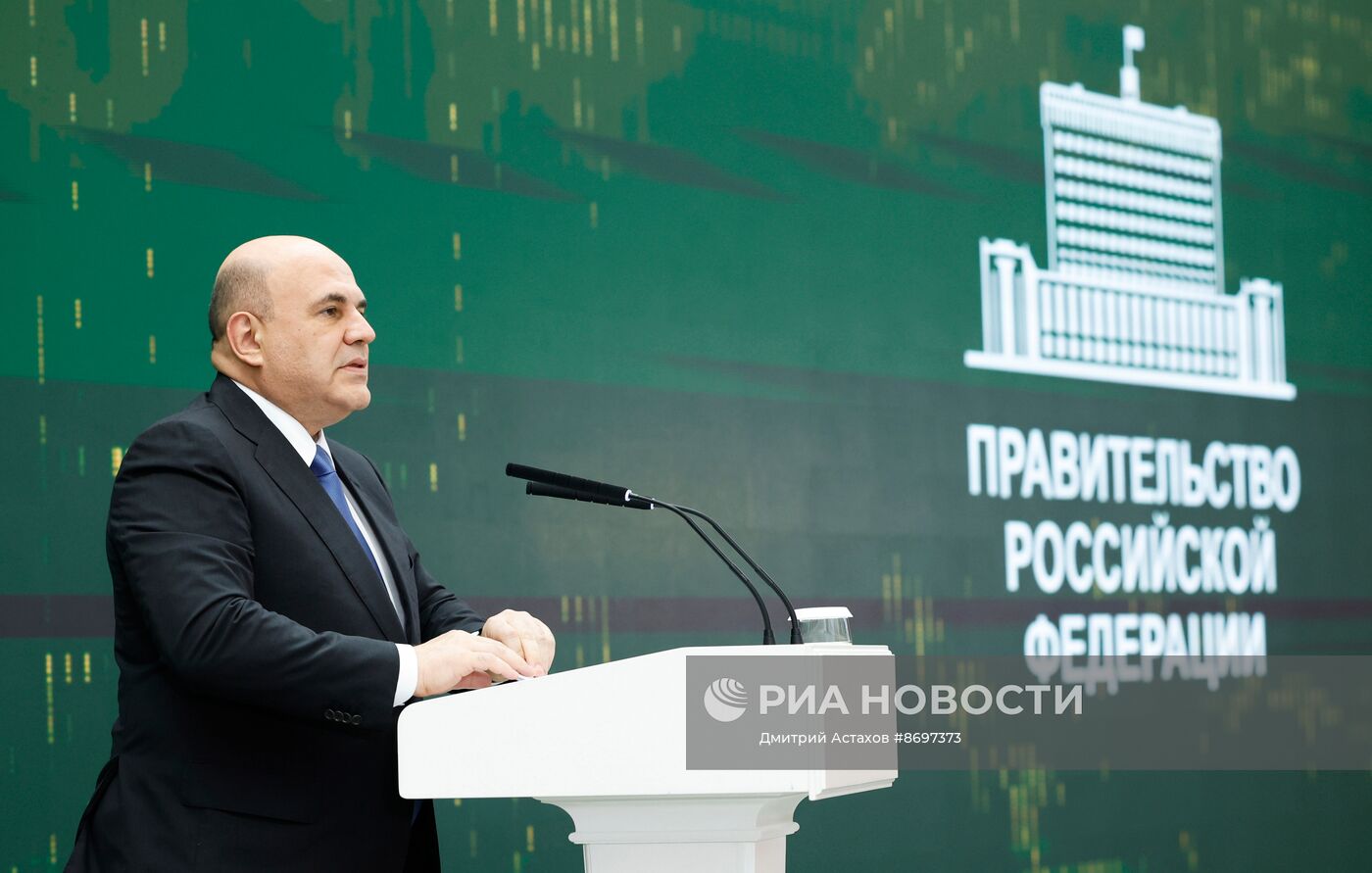 Визит премьер-министра Михаила Мишустина в Белоруссию