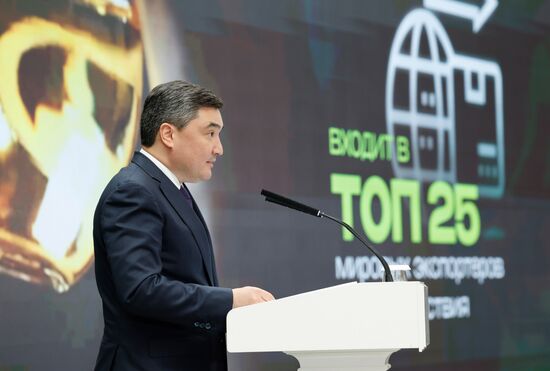 Визит премьер-министра Михаила Мишустина в Белоруссию