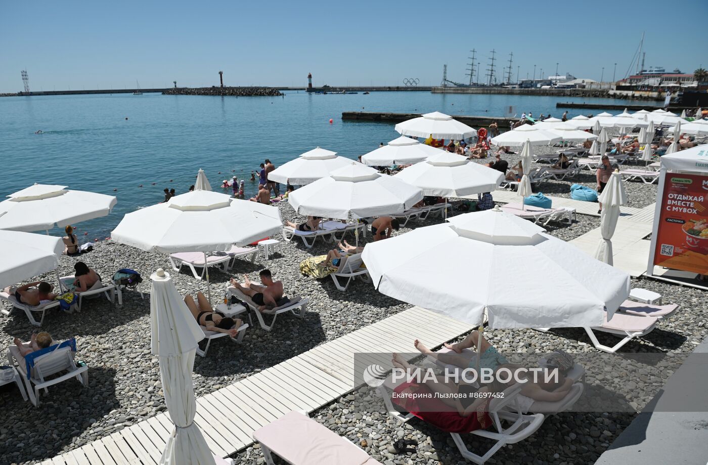 Старт пляжного сезона в Сочи