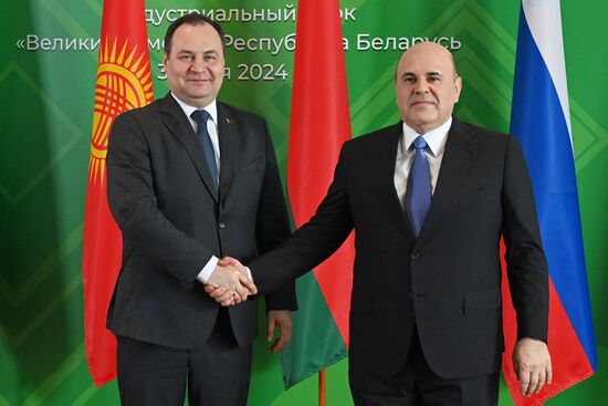 Визит премьер-министра Михаила Мишустина в Белоруссию