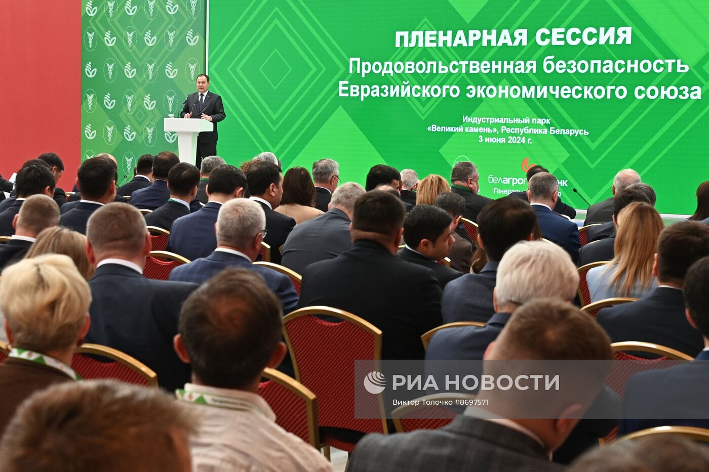 Визит премьер-министра Михаила Мишустина в Белоруссию