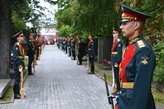 Прощание с депутатом Госдумы А. Чилингаровым