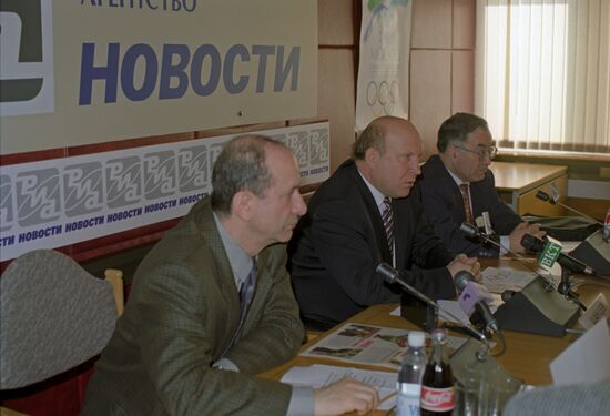 Пресс-центр РИА Новости