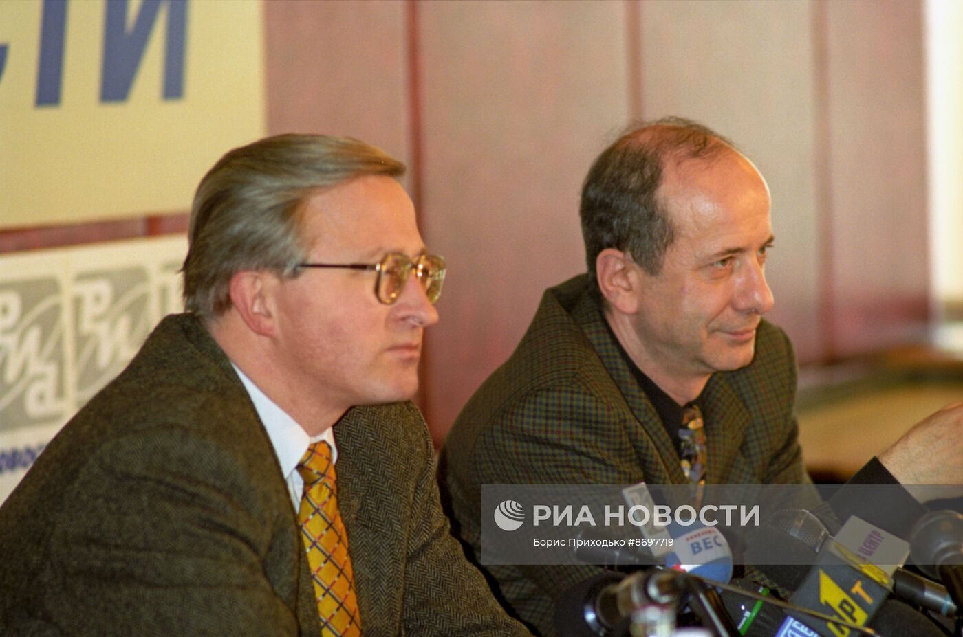 Пресс-центр РИА Новости