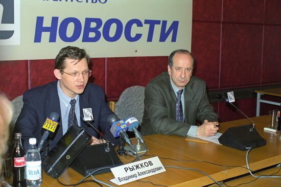 Пресс-центр РИА Новости