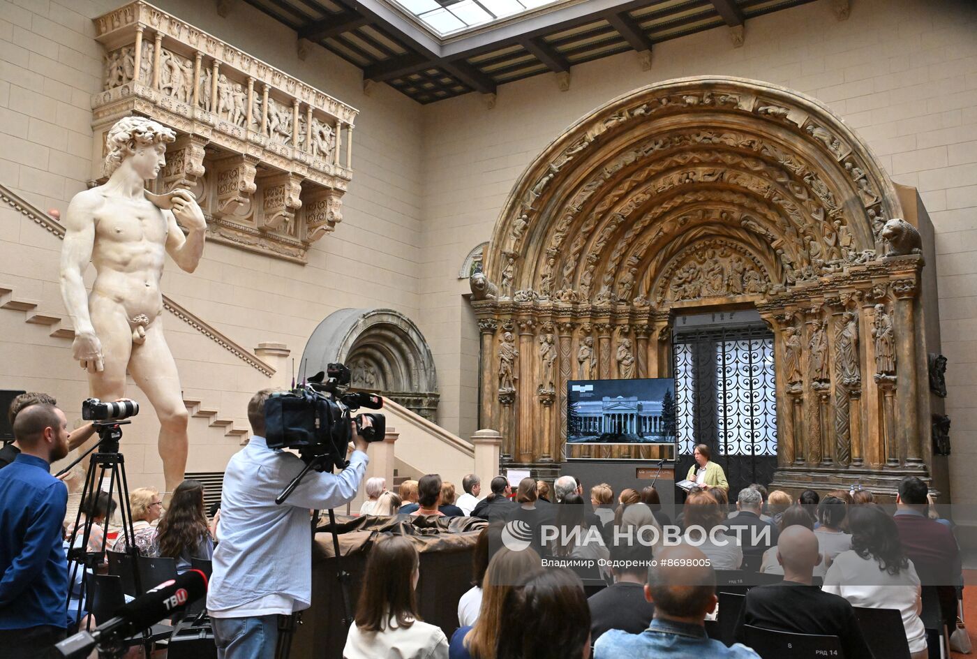 Презентация картины Антиведуто Граматика "Христос и грешница"