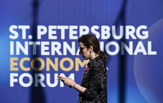 Работа ПМЭФ-2024