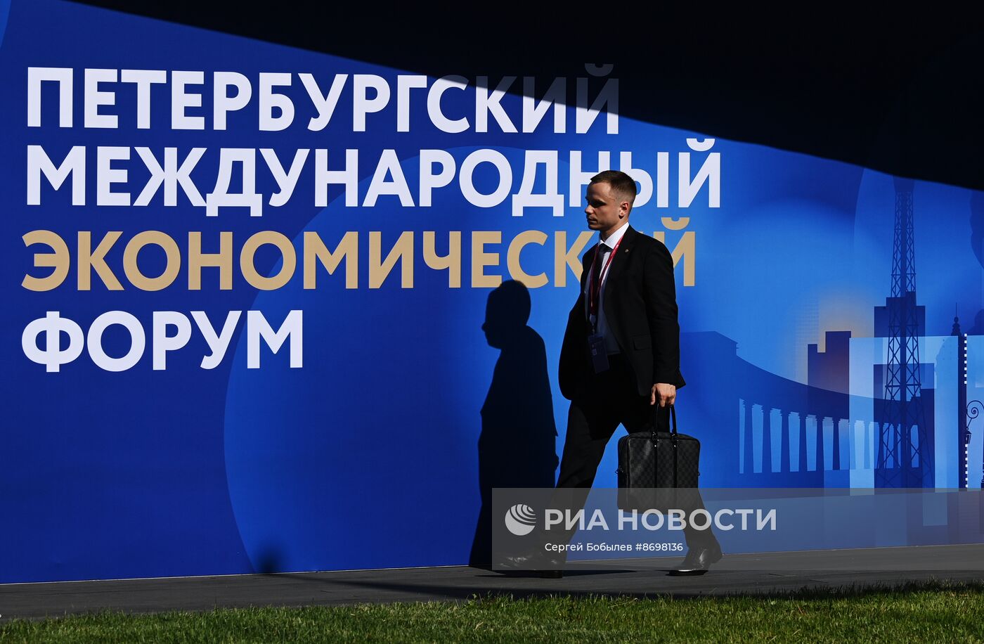 Работа ПМЭФ-2024