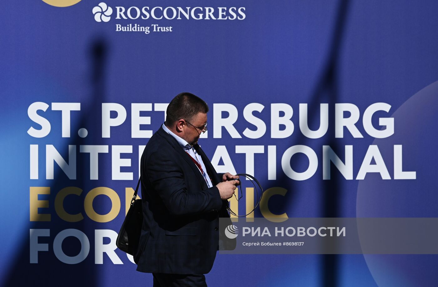 Работа ПМЭФ-2024