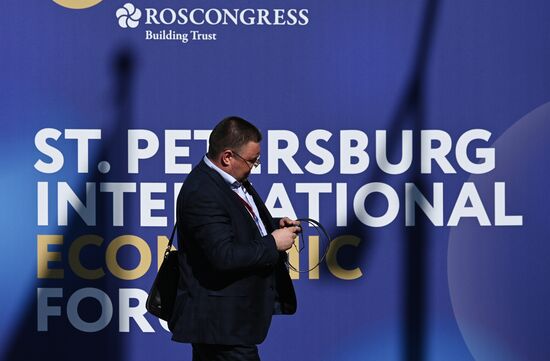 Работа ПМЭФ-2024