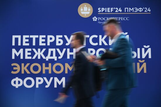 Работа ПМЭФ-2024