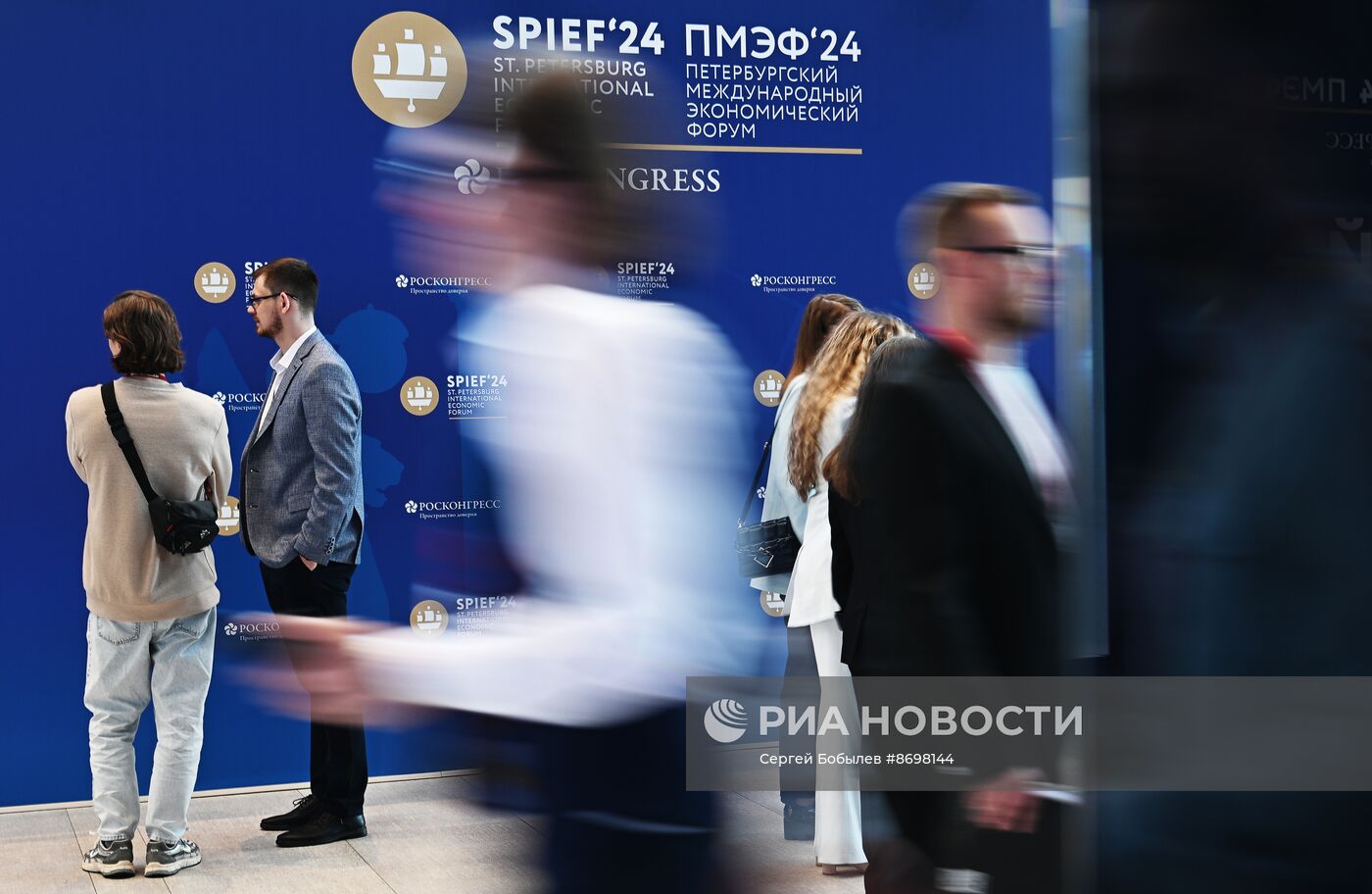 Работа ПМЭФ-2024