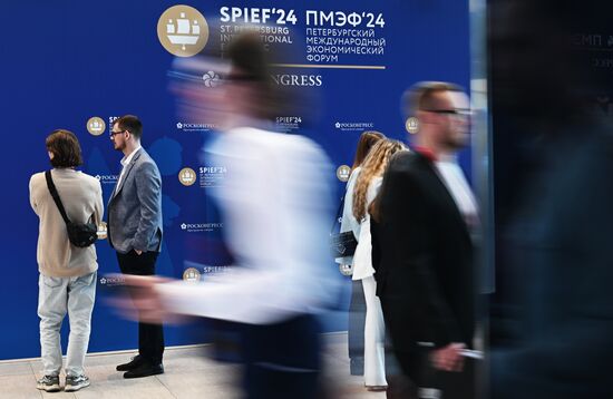 Работа ПМЭФ-2024