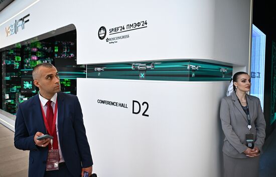 Работа ПМЭФ-2024