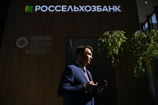 Работа ПМЭФ-2024