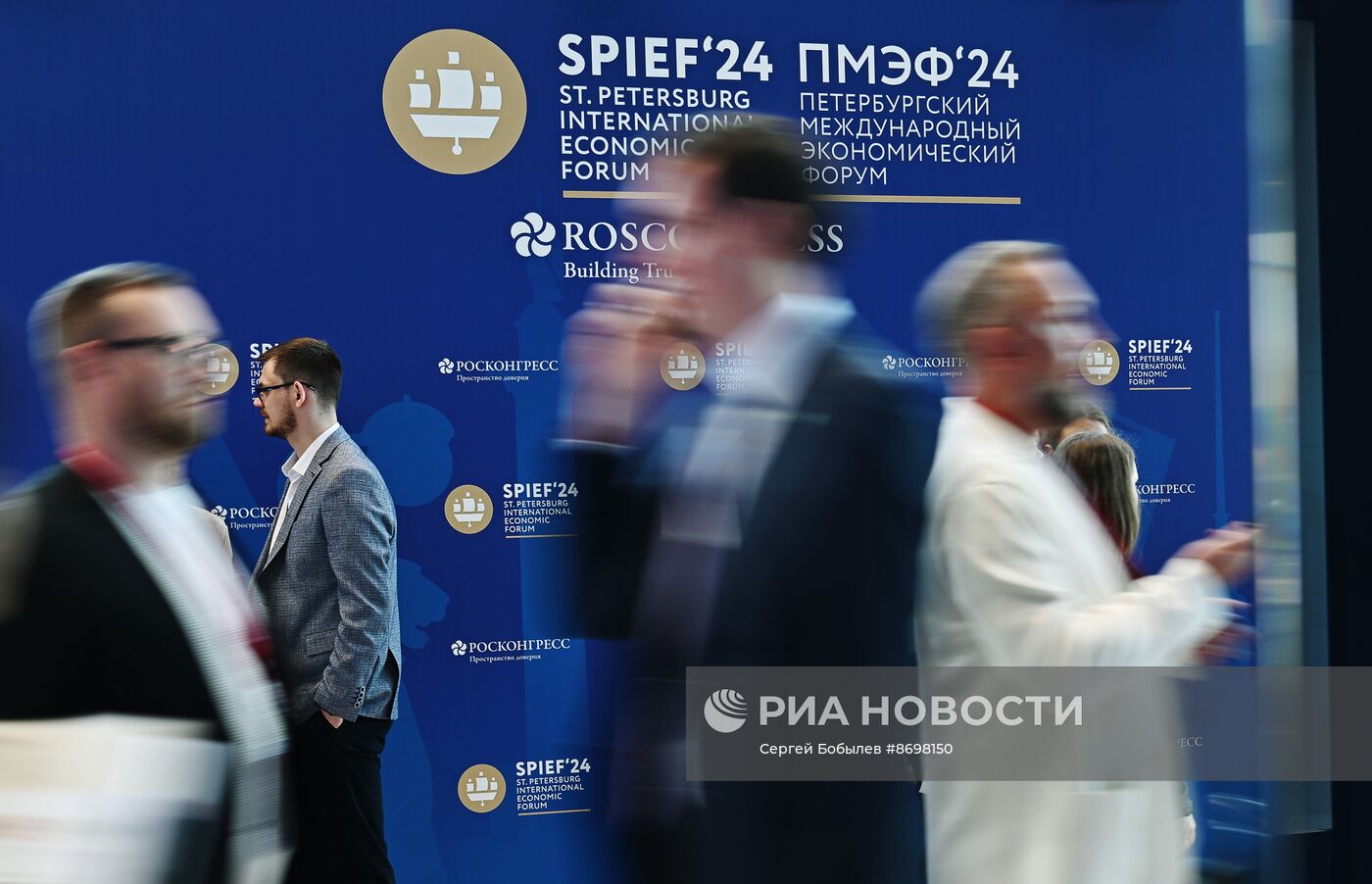 Работа ПМЭФ-2024