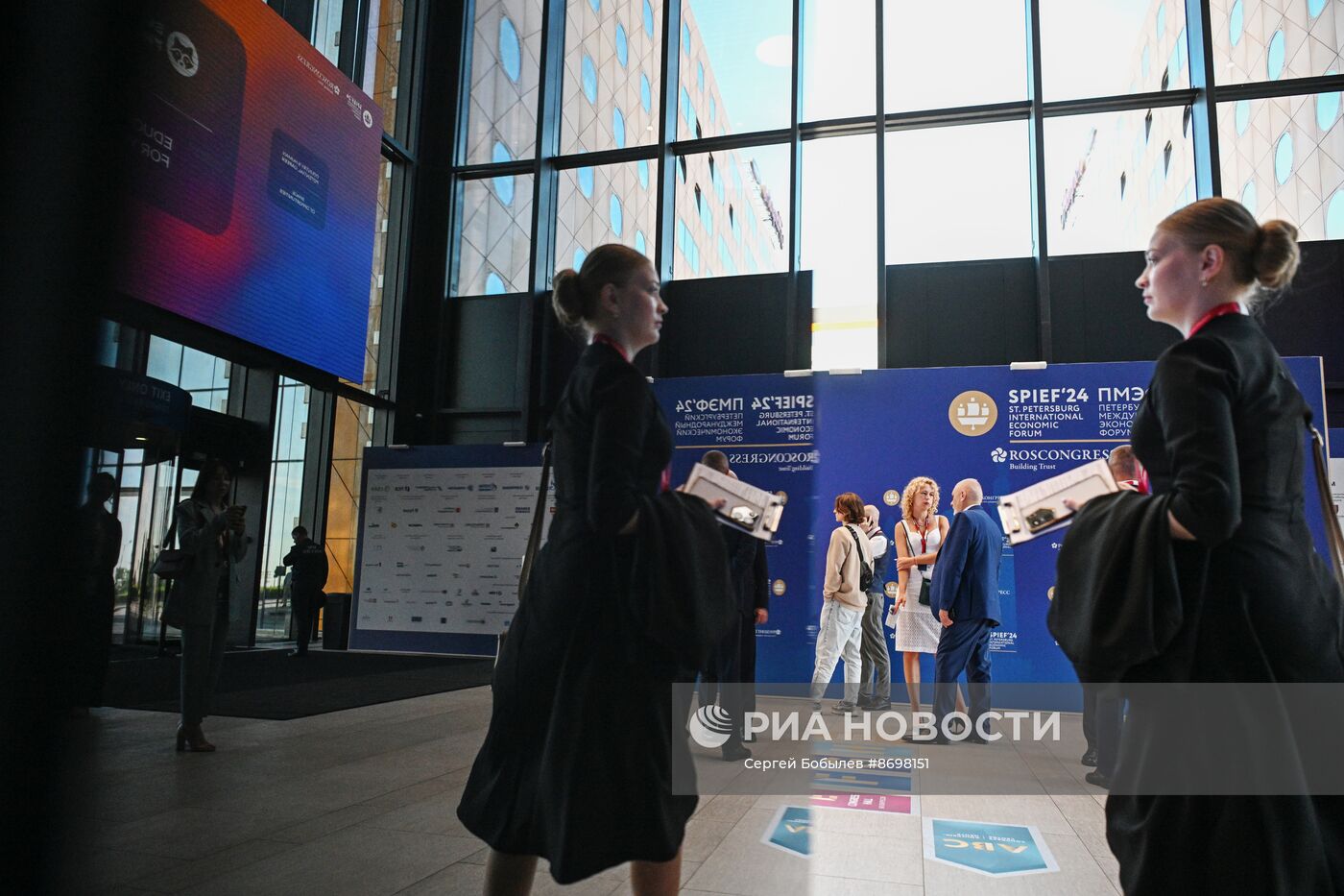 Работа ПМЭФ-2024