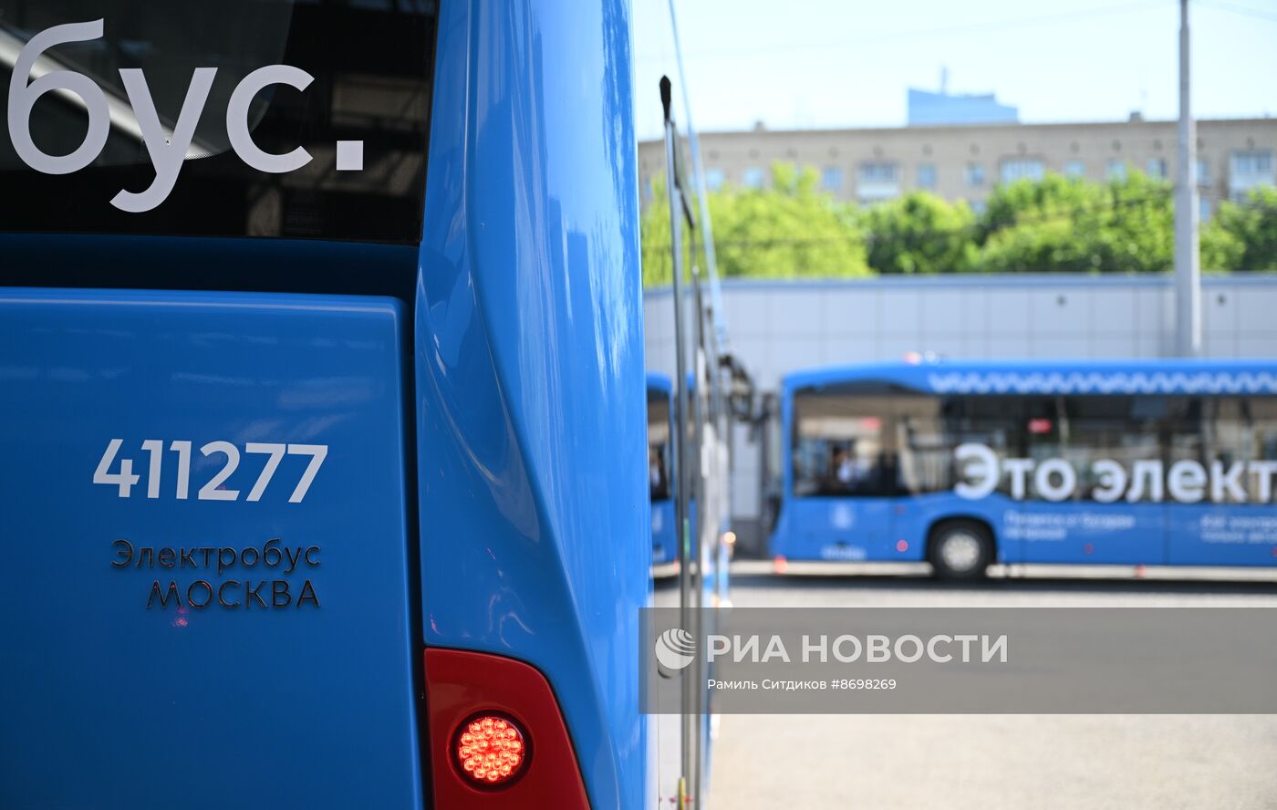 Презентация электробуса в обновленном дизайне